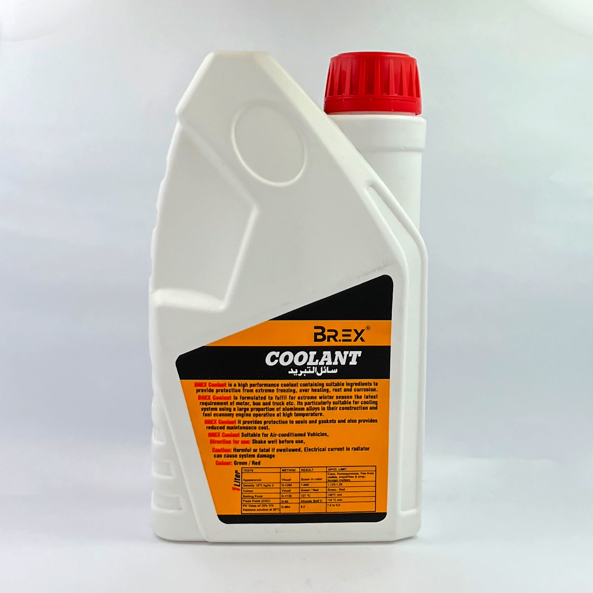 Coolant Aniti Freeze