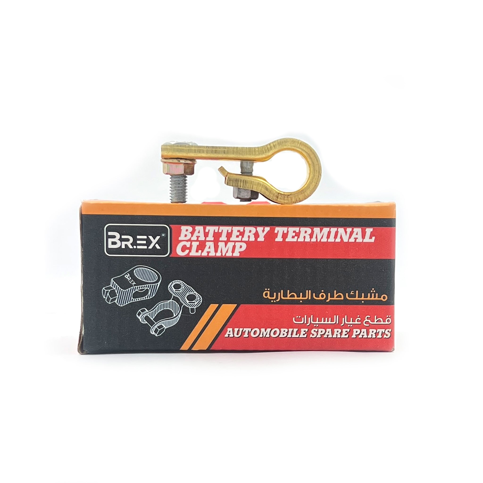 Brass Battery Terminal Loop Shape Big Set